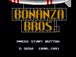Bonanza Brothers screenshot 2 for Sega Master System